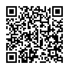 QR Code for "In-line skating! Get aggressive /".