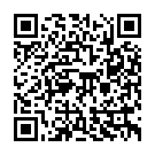 QR Code for "Skateboarding! Surf the pavement".